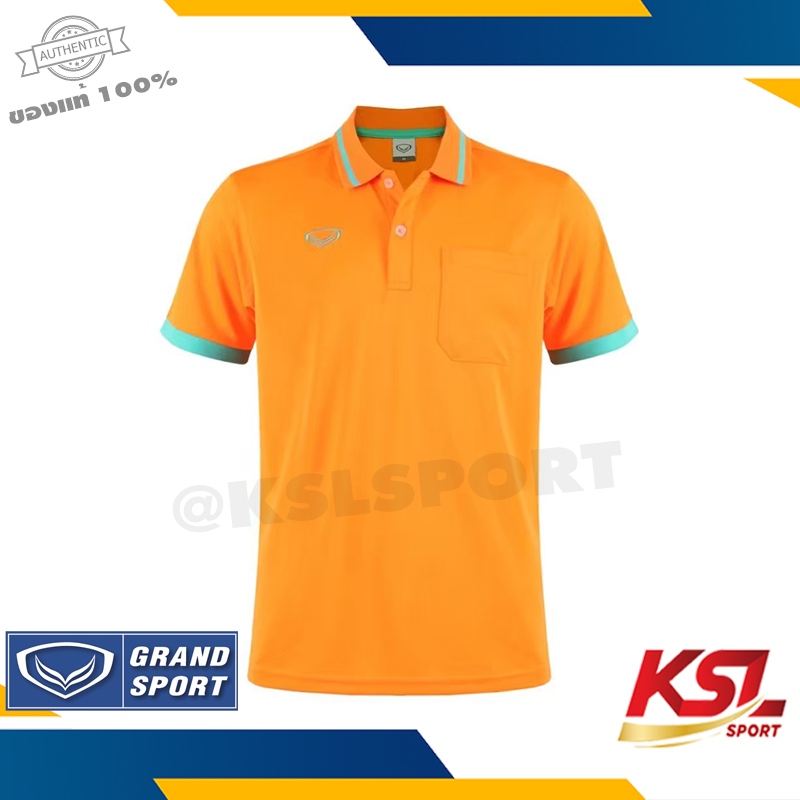 Grand Sport เสื้อโปโลผู้ชาย แกรนด์สปอร์ต รหัส 012585 (12-585) สีกรมท่า/เหลือง/แดง/เทา/ชมพู/บานเย็น/ม่วง/ส้ม/เขียว/ฟ้า/ขาว