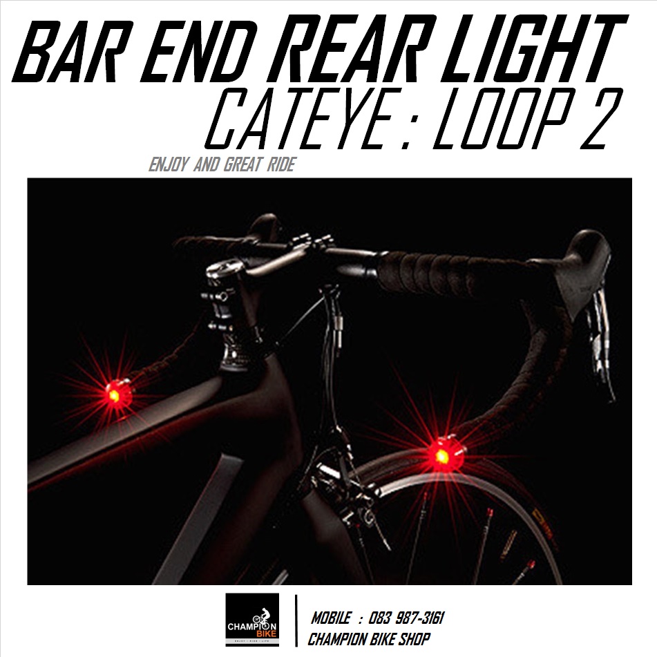 ไฟเสียบปลายแฮนด์ CATEYE : LD140-R-BE BAR END REAR LIGHT