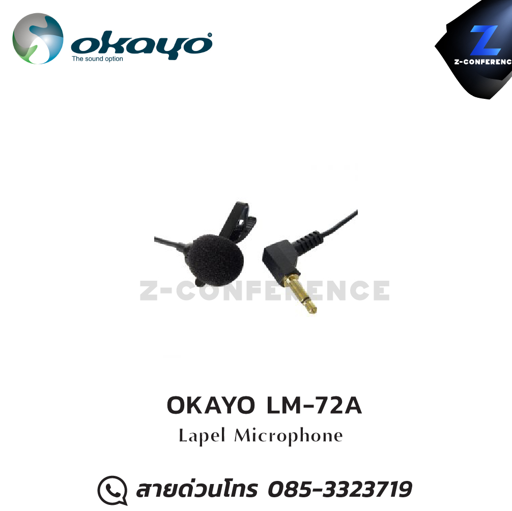 OKAYO LM-72A มค์ติดปก Lapel Microphone ชุดทัวร์ไกด์ , tour guide , wireless guide , ชุดบรรยายไร้สาย