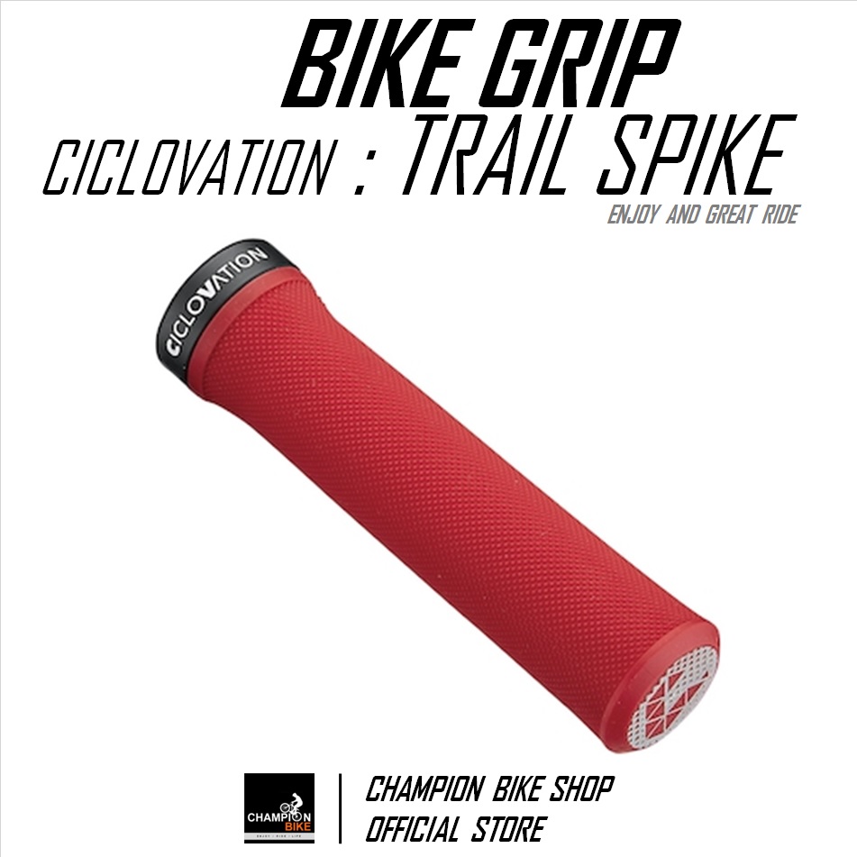 ปลอกแฮนด์จักรยาน CICLOVATION : TRAIL SPIKE CONICAL BIKE GRIP สีแดง