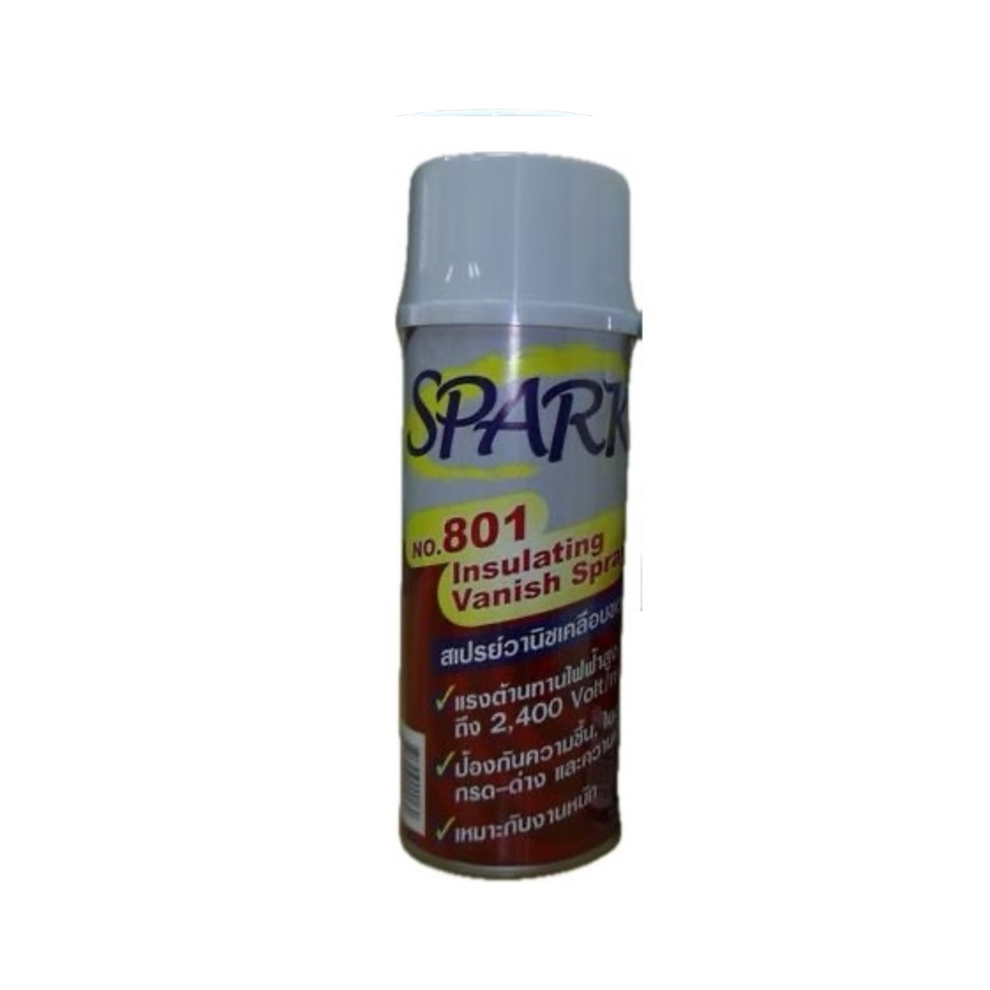 SPARK 801 Insulating Vanish น้ำยาวานิชเคลือบขดลวดในมอเตอร์