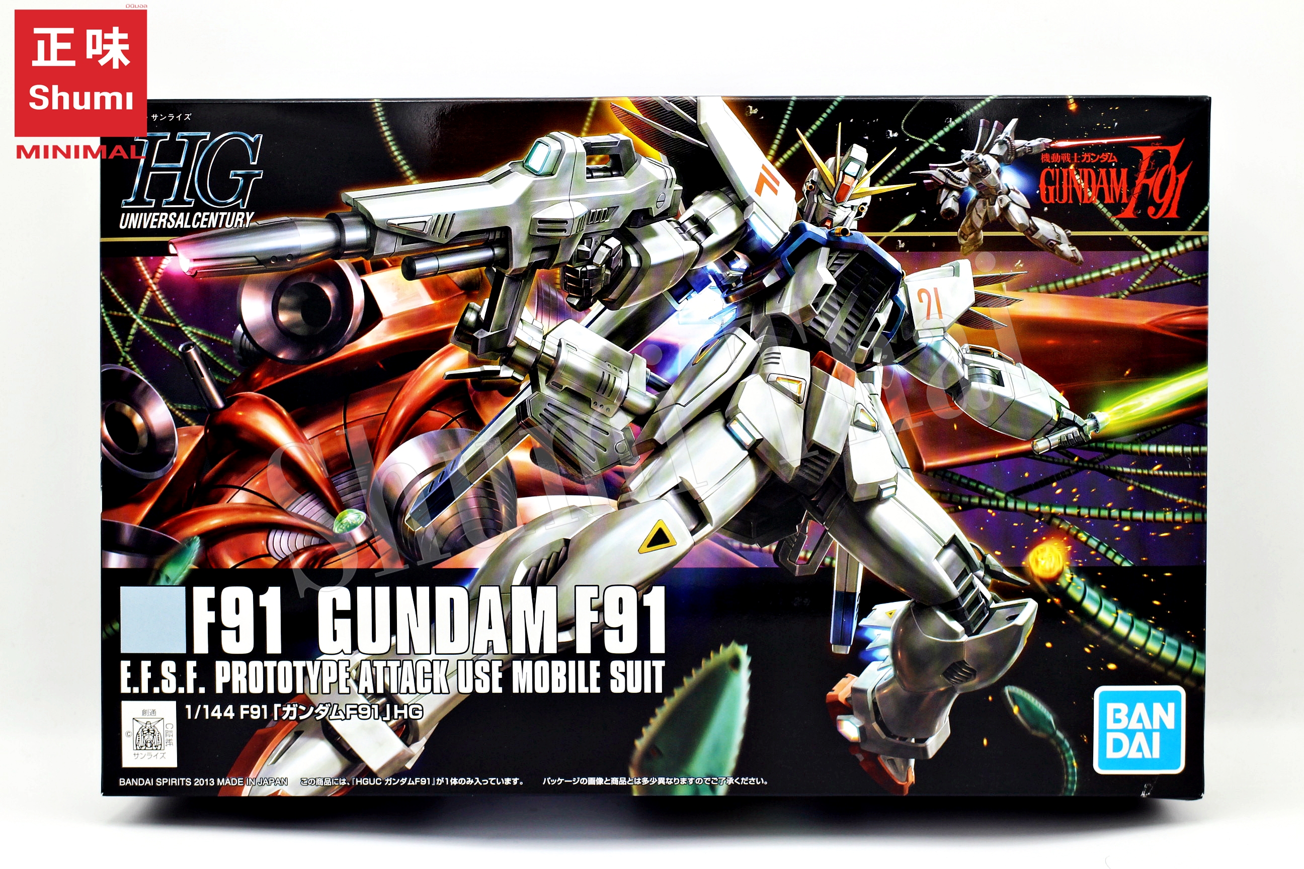 Bandai HG1/144 HGUC 167 GUNDAM F91 4573102579553 C4