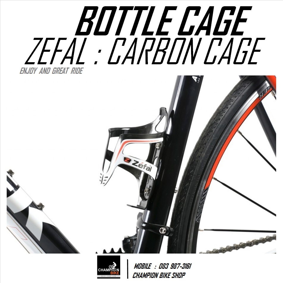 โครงขวดน้ำ ZEFAL : CARBON CAGE WATER BOTTLE สีดำ-ขาว-แดง