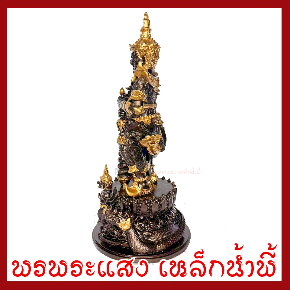 ท้าวเวสสุวรรณ ประทับพญาครุฑ สูง 12 นิ้ว ฐาน 5 นิ้ว สีมันปูแต่งทอง วัตถุมงคล เนื้อมวลสารแร่เหล็กน้ำพี้ พรพระแสงเหล็กน้ำพี้