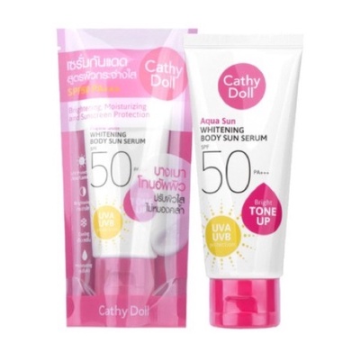 Cathy Doll Aqua Sun Whitening Body Sun Serum SPF 50 PA+++ 50 ml. เคที่ดอลล์ ครีมกันแดดทาตัว อควาซันไวท์เทนนิ่งบอดี้ซันเซรั่ม เอสพีเอฟ50 พีเอ+++ 50 มล. สีชมพู