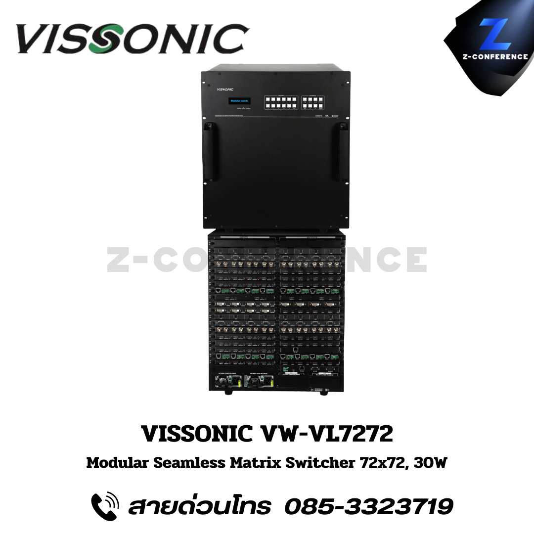 VISSONIC VW-VL7272 Modular Seamless Matrix Switcher 72x72, 30W.