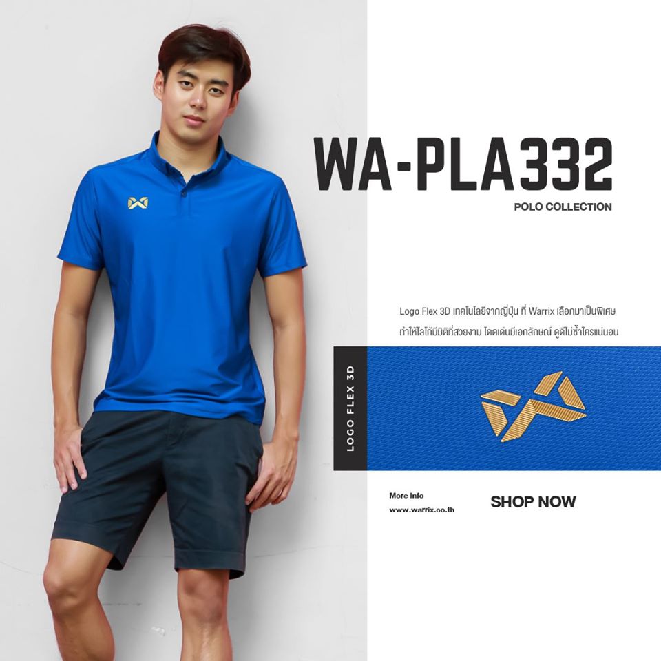 เสื้อกีฬา เสื้อโปโล warrix,วาริก,วอริกซ์