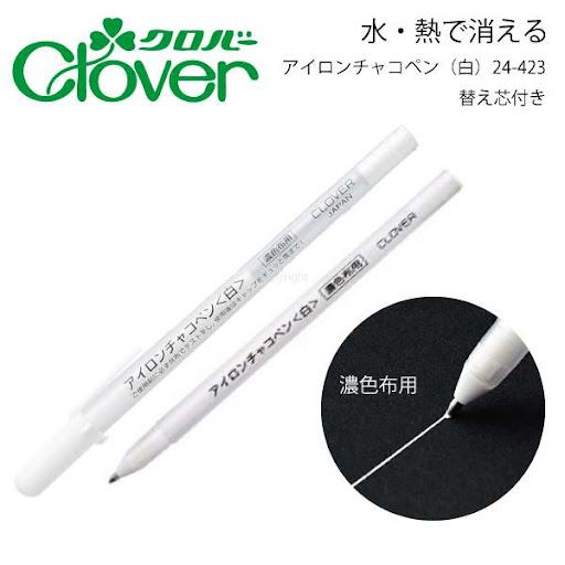 ปากกาเขียนผ้าสีขาว clover japan.