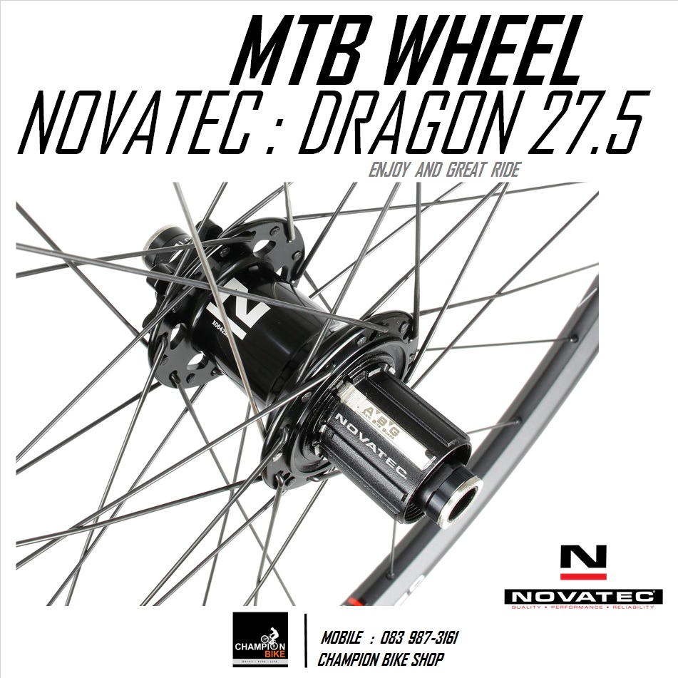ชุดล้อเสือภูเขา27.5นิ้ว NOVATEC : DRAGON 27.5" DISC MTB WHEELSET