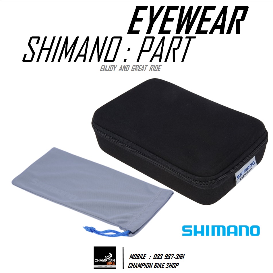 แว่นตาปั่นจักรยาน SHIMANO : CE-S50X CYCLING EYEWEAR สีขาว-เทา