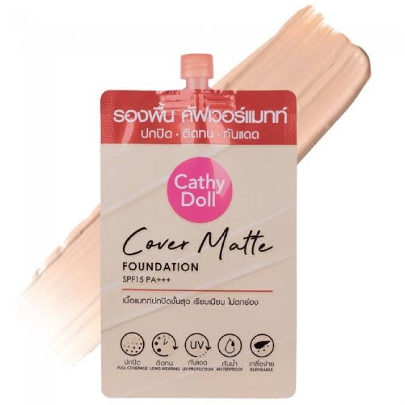 (แบบซอง) Cathy Doll Cover Matte Foundation SPF15 PA+++ #02 LIGHT BEIGE เคที่ดอลล์ คัฟเวอร์แมทท์ฟาวเดชั่น เอสพีเอฟ15 พีเอ+++ ครีมรองพื้น เนื้อแมท ปกปิด 6 มล. สี 02 LIGHT BEIGE (1 ซอง)