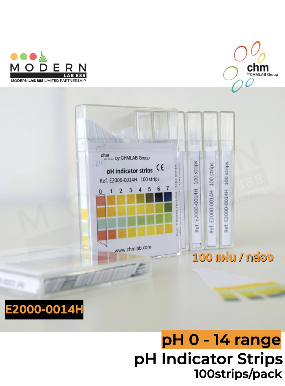 กระดาษวัดค่า pH ช่วง 0-14 แบบแผ่น (100แผ่น) / pH Indicator Strips pH 0-14 range, 100strips/pk