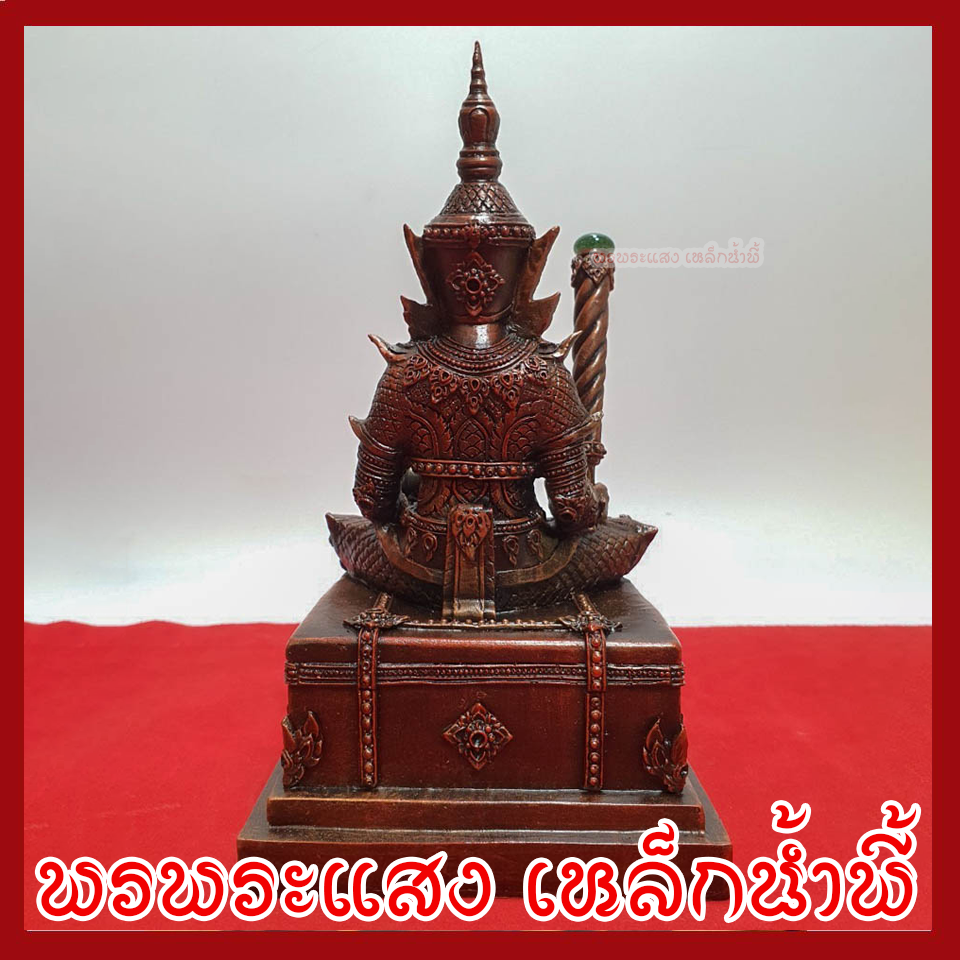 ท้าวเวสสุวรรณแร่เหล็กน้ำพี้ รุ่น ปู่ท้าวเวสสุวรรณบันดาลทรัพย์ สีทองแดงรมดำ เนื้อมวลสารแร่เหล็กน้ำพี้