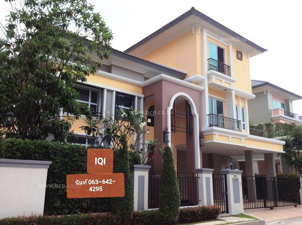 ขายบ้านเดี่ยว แกรนด์ บางกอก บูเลอวาร์ด รัชดา-รามอินทรา 2