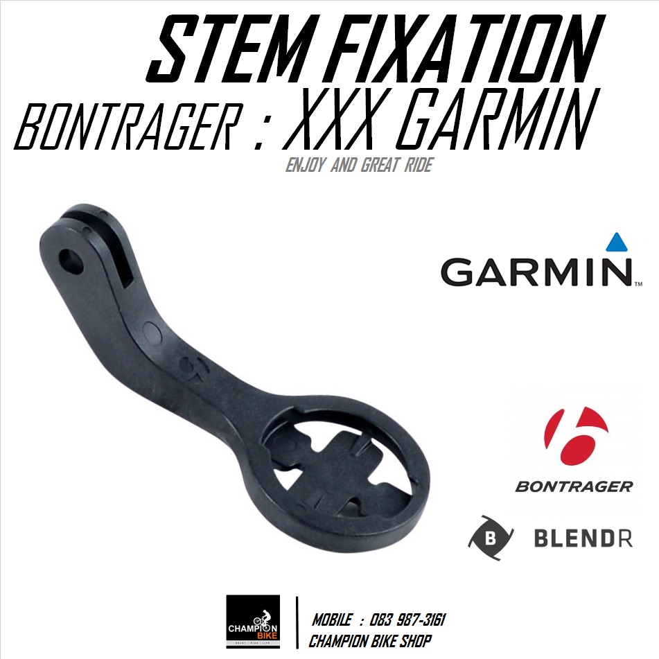 ขาจับไมล์GARMIN BONTRAGER : BLENDR XXX GARMIN LOW MOUNT