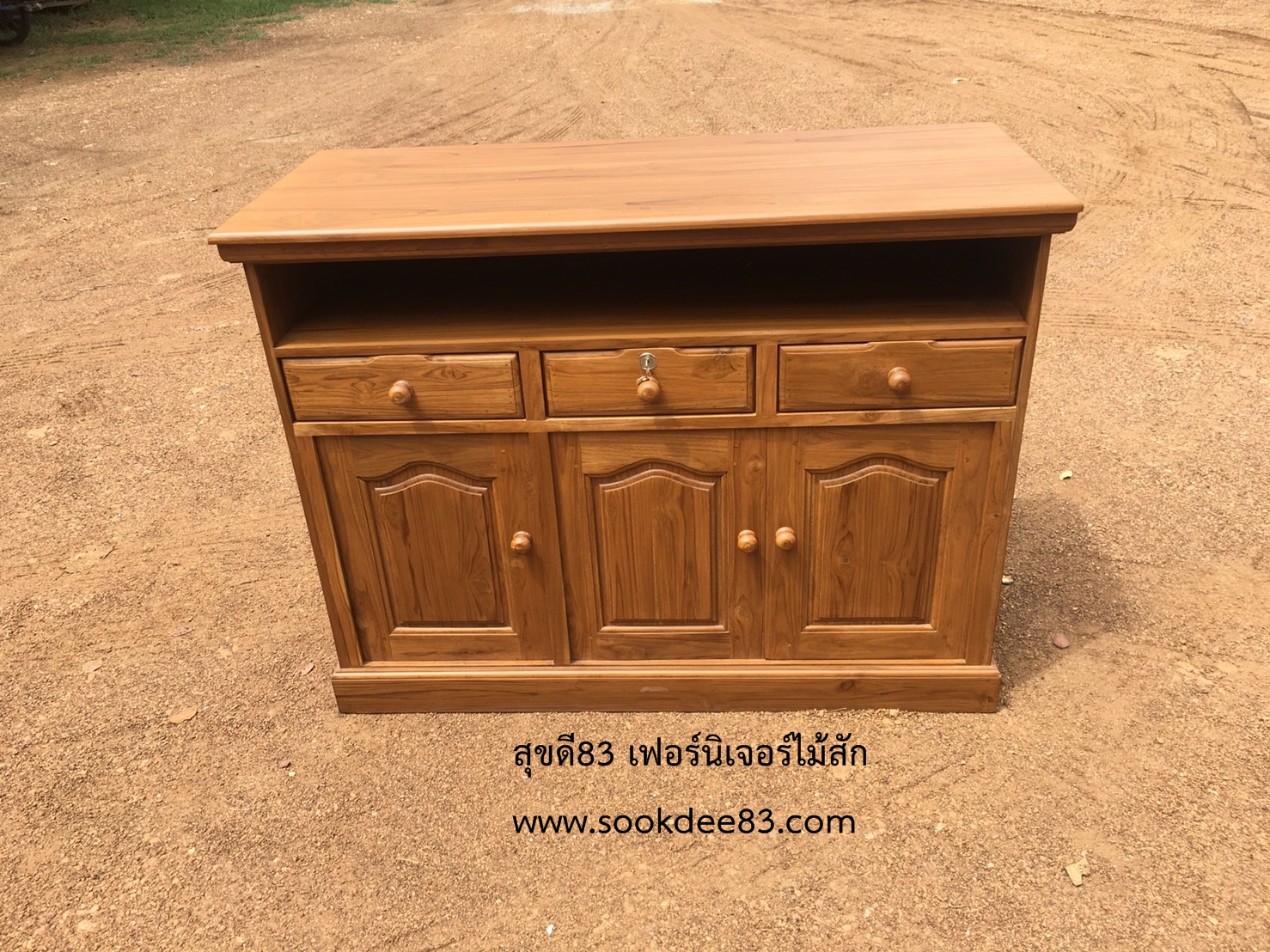 เคาน์เตอร์ช่องซีดี 1.2 ม.