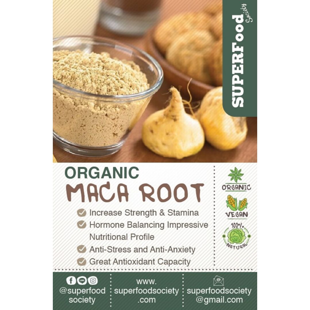 ผงรากมาค่า / โสมเปรู ออแกนิค / Raw+Organic Maca powder