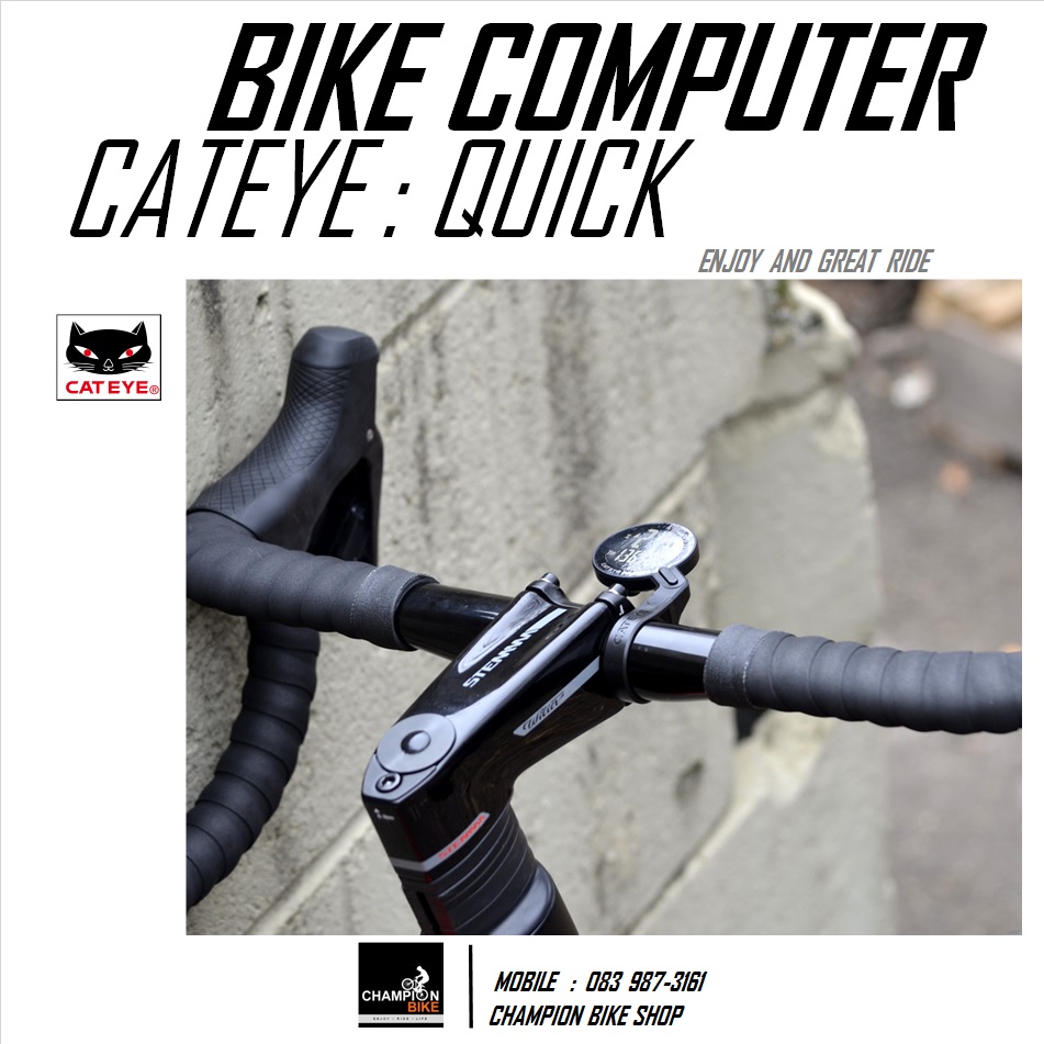 ไมล์วัดวามเร็วจักรยาน CATEYE : QUICK CC-RS100W WIRELESS BIKE COMPUTER สีดำ