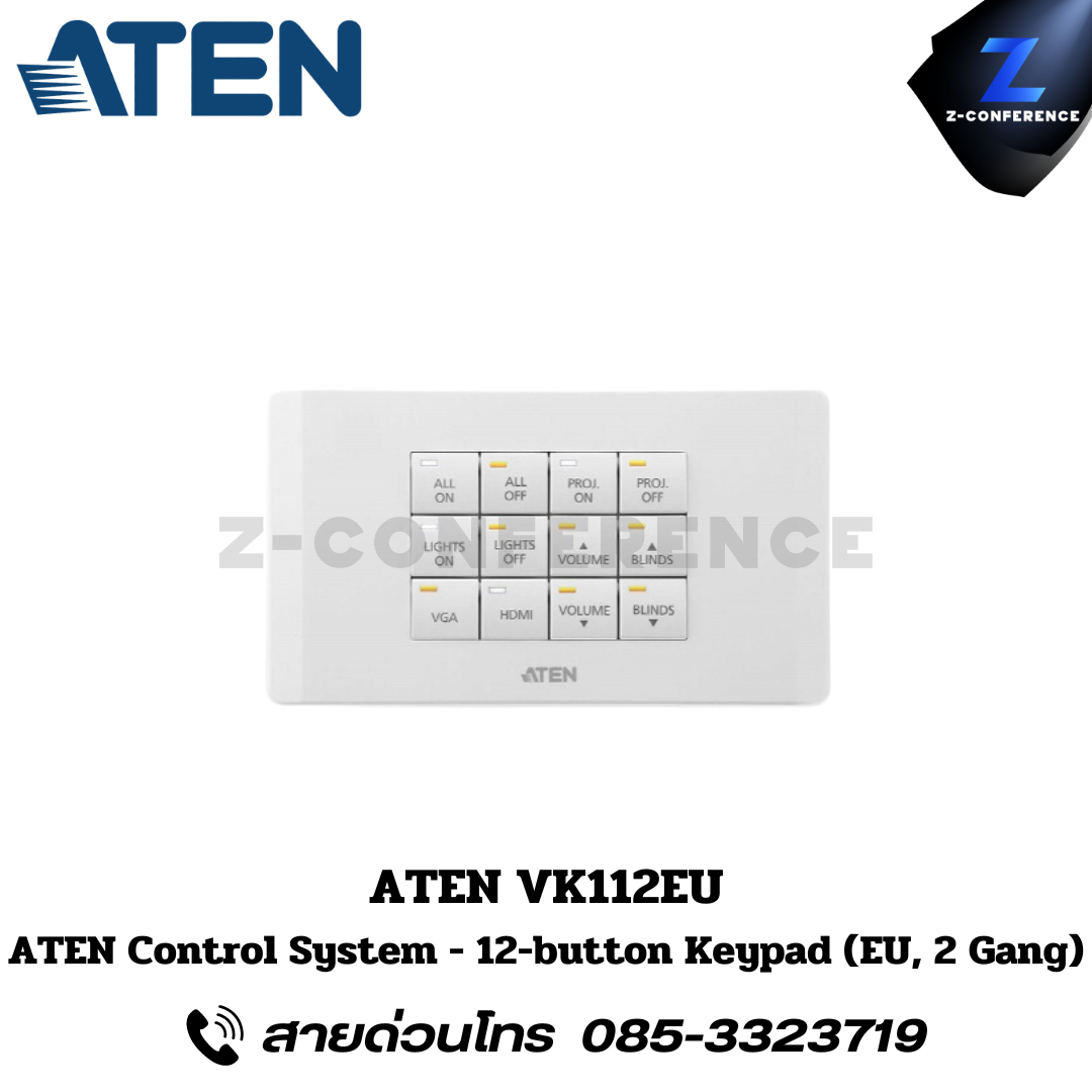 ATEN VK112EU Control System - 12-button Keypad (EU, 2 Gang)
