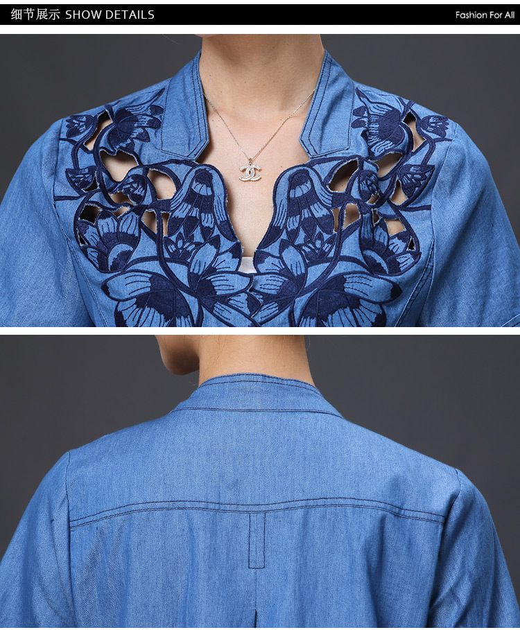 เดรสยีนส์ทรงเอ ดีไซน์สวยเก๋ ส่งฟรี ems