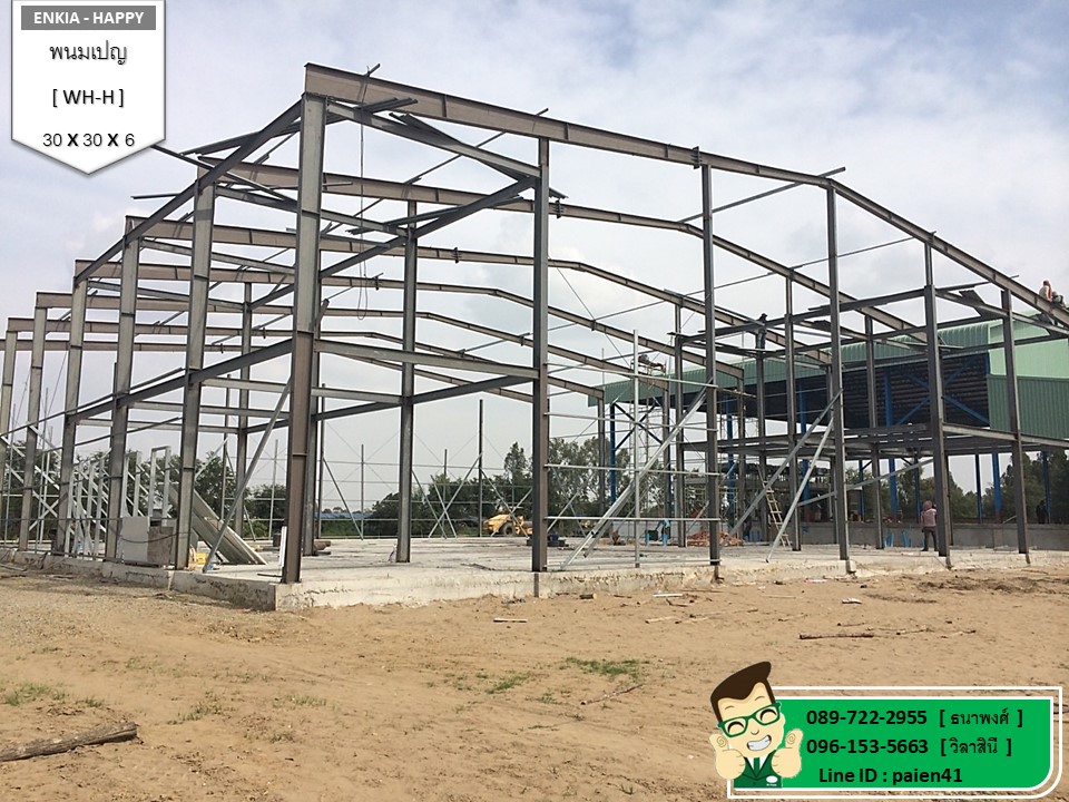 สร้างโกดัง พนมเปญ