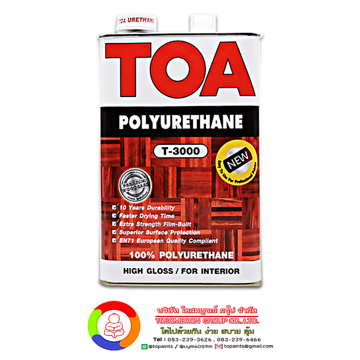 ทีโอเอ โพลียูรีเทน ชนิดเงา สำหรับภายใน TOA Polyurethane T-3000
