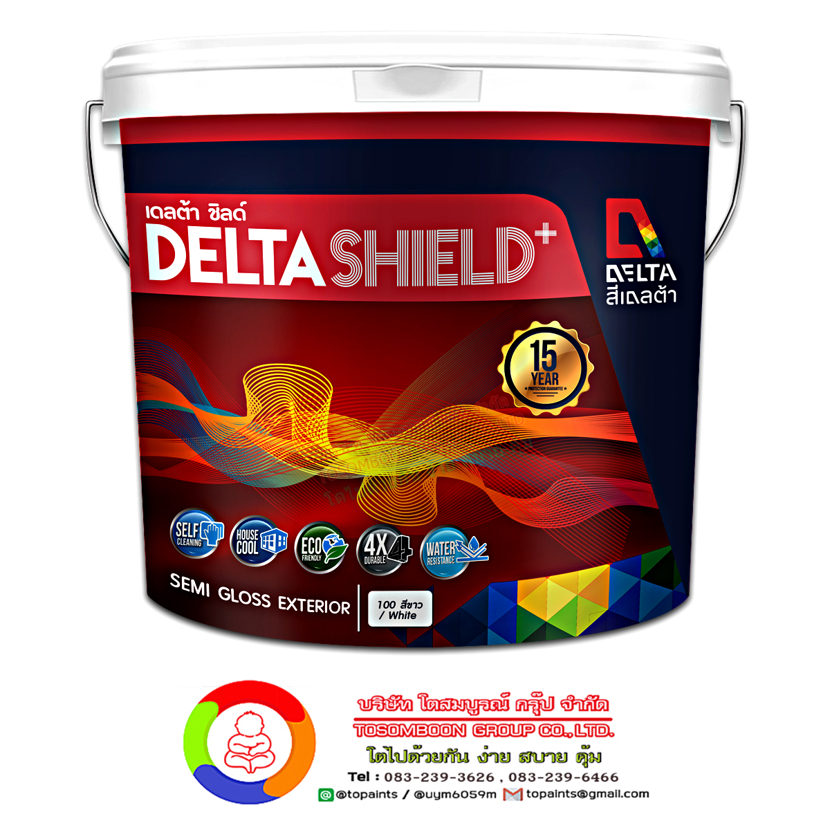 สีเดลต้าชิลด์ พลัส สีน้ำอะคริลิคกึ่งเงา Delta Shield Plus