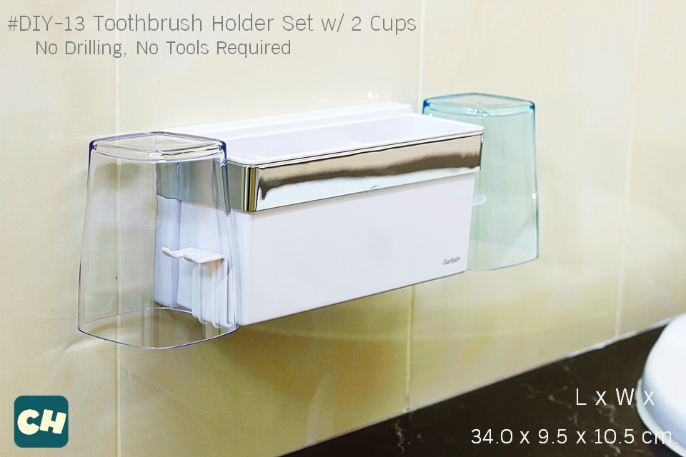 DIY-13 เซตแปรงสีฟัน พร้อมแก้วน้ำ 2 ใบ ไม่ต้องเจาะผนัง