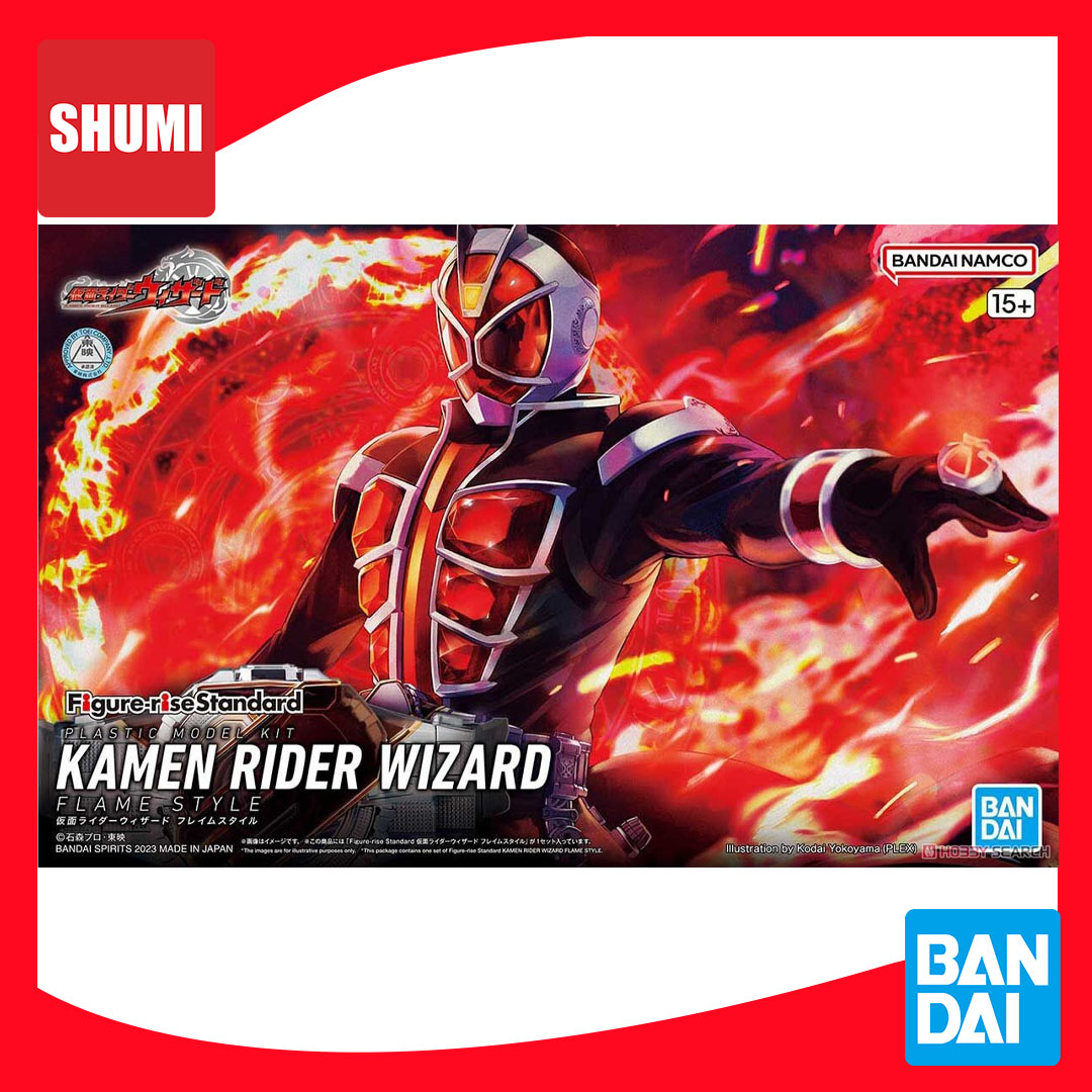Bandai FIGURE-RISE STANDARD KAMEN RIDER WIZARD FLAME STYLE 4573102653208 A2