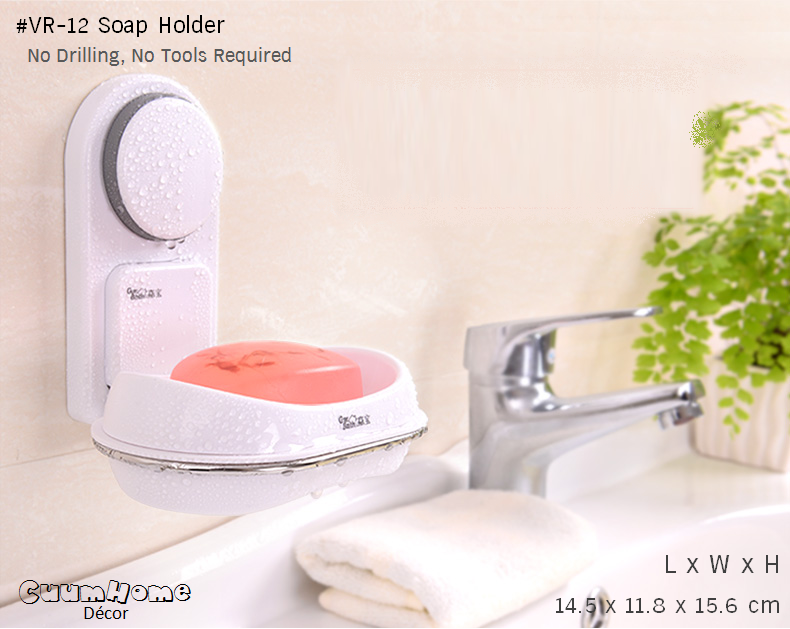 VR-12 ถาดวางสบู่ ไม่ต้องเจาะผนัง