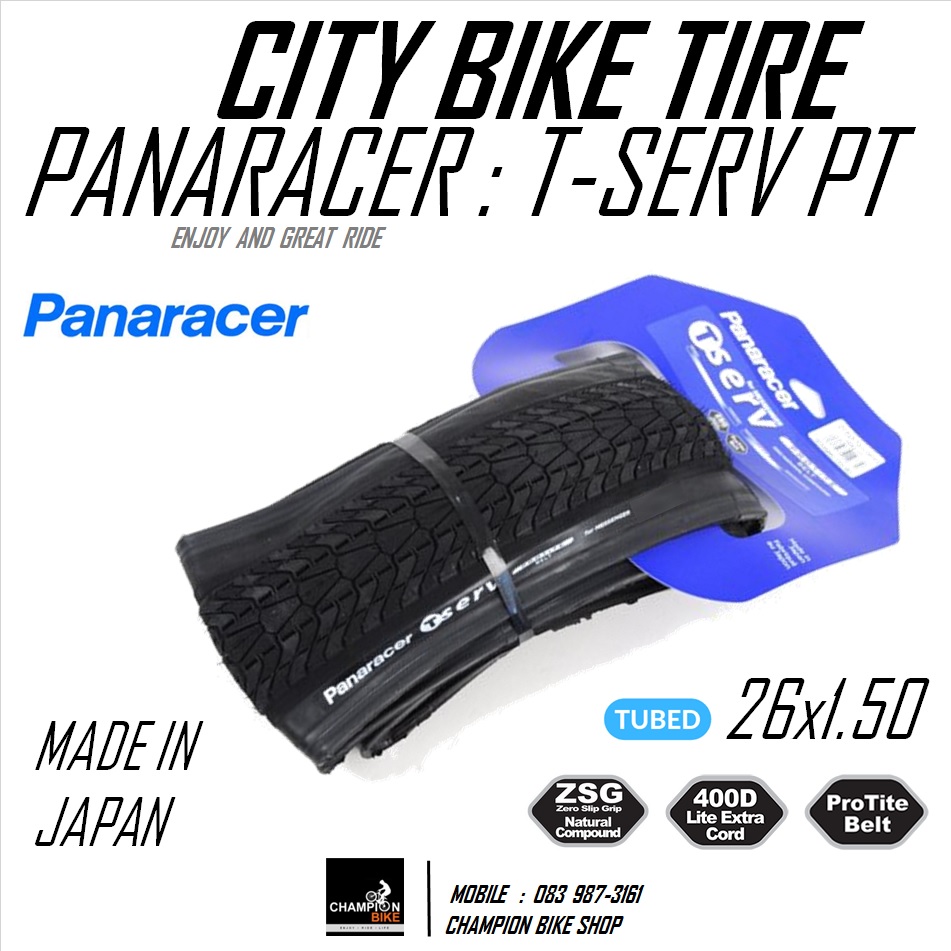 ยางจักรยาน มีกันหนาม PANARACER : T-SERV PT 26x1.50 / CITY BIKE TIRE ขอบพับ