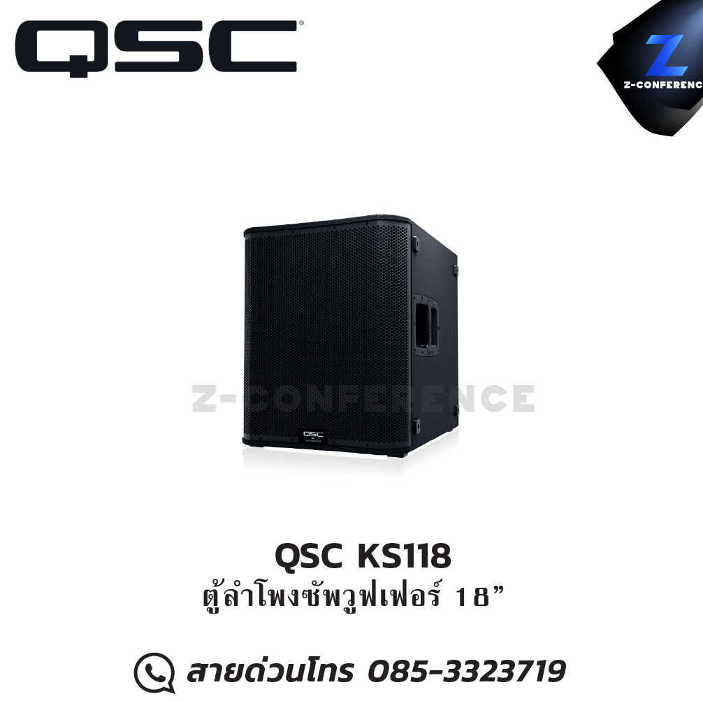 QSC KS118 18-inch, 3600-Watt active subwoofer ลำโพง , ตู้ลำโพง , speaker