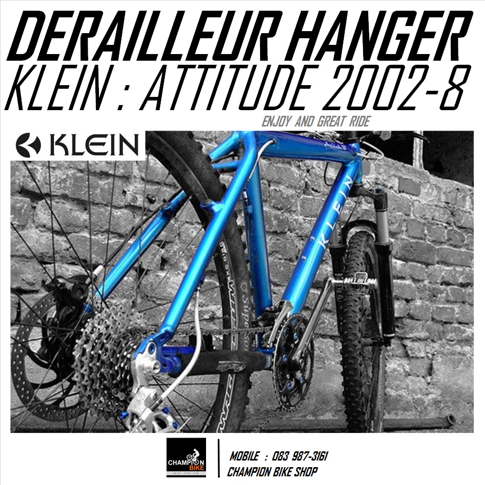ดรอปเอ้าท์เฟรมจักรยาน KLEIN : ATTITUDE / MANTRA / ADEPT / PALOMINO (DROPOUT) REAR DERAILEUR HANGER FOR KLEIN BICYCLE ***ของแท้***