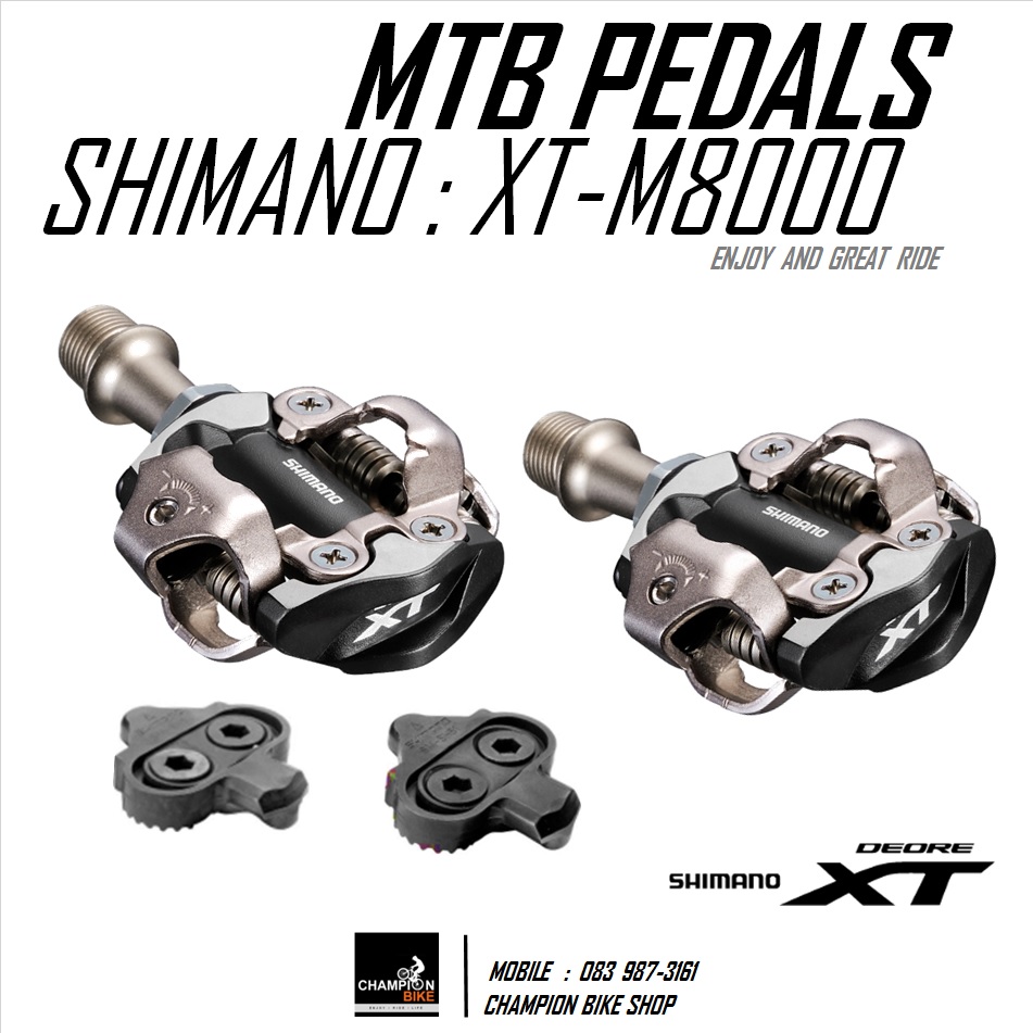บันไดXT SHIMANO : XT PD-M8000 MTB SPD PEDALS