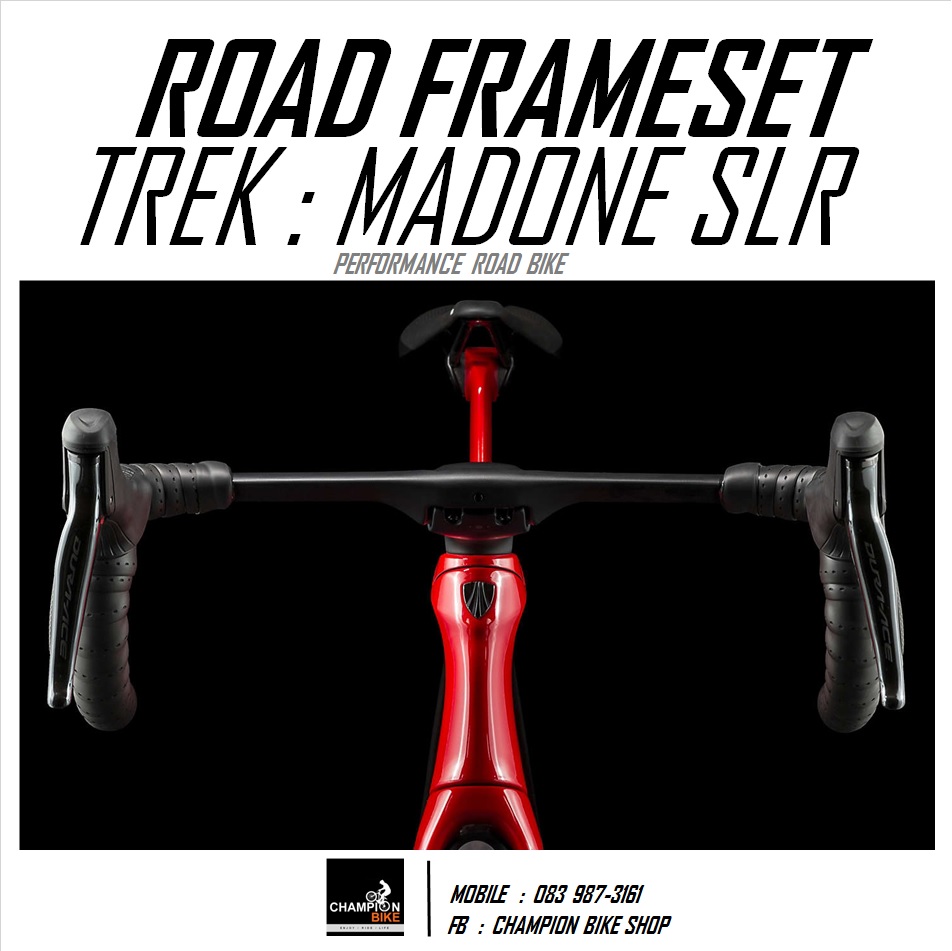 เฟรมเสือหมอบ TREK : MADONE SLR DISC 2019 FRAMESET