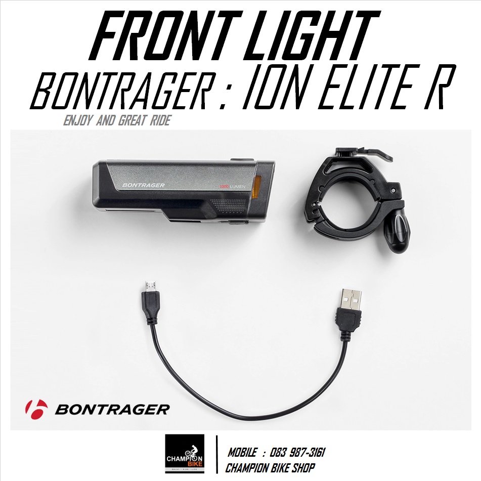 ไฟหน้าจักรยาน 1000 รูเมน BONTRAGER : ION ELITE R 1000 LUMEN FRONT BIKE LIGHT