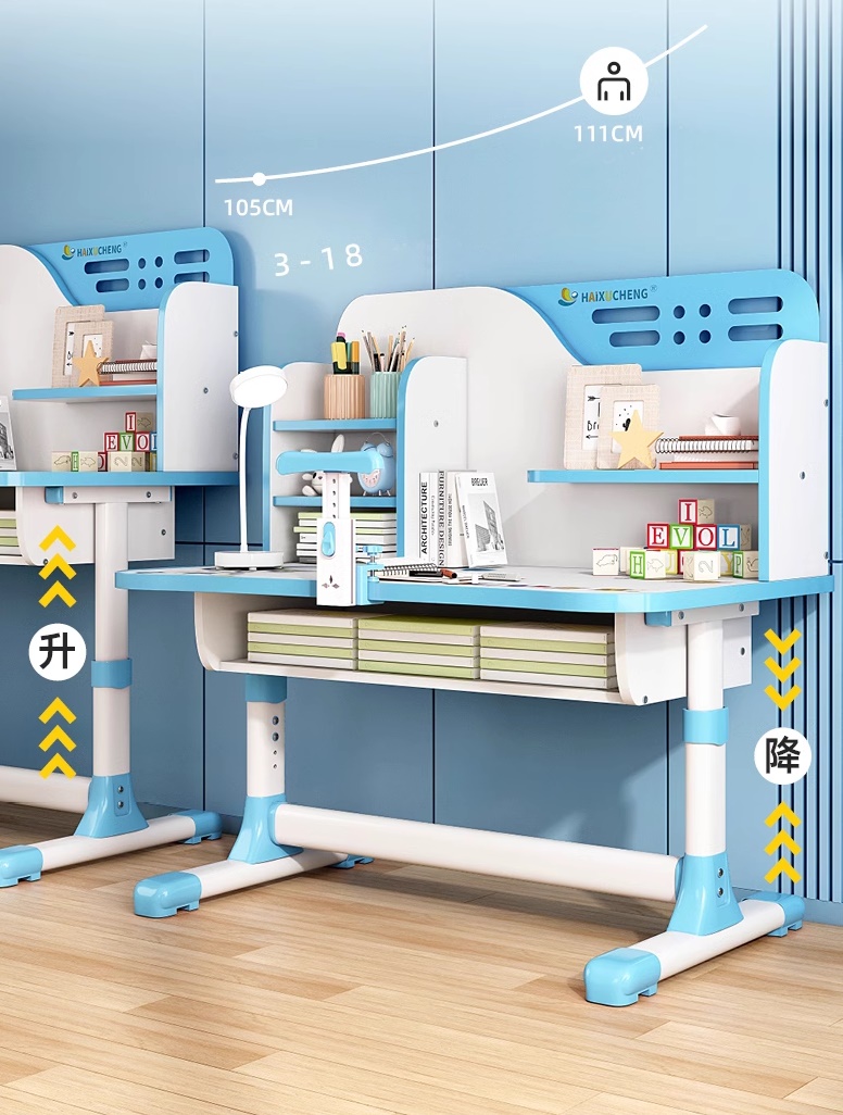 โต๊ะเขียนหนังสือเด็ก Compact Kid (Good Learning)