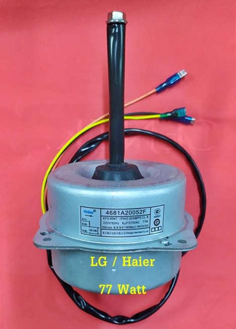 มอเตอร์คอยล์ร้อน ทดแทนไฮเออร์-แอลจี/Haier-LG 77 วัตต์