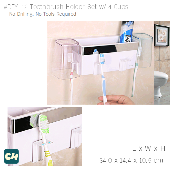 DIY-12 เซตแปรงสีฟัน พร้อมแก้วน้ำ 4 ใบ ไม่ต้องเจาะผนัง