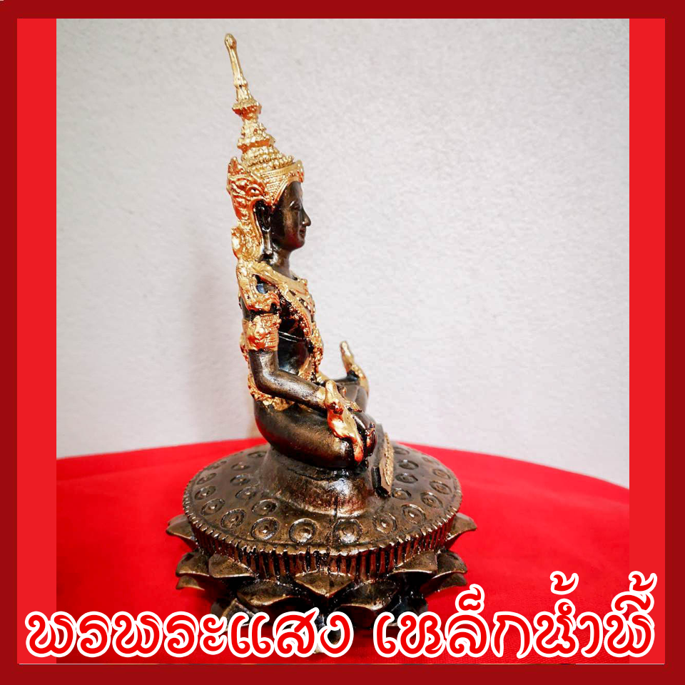 สมเด็จพระปฐม 3 นิ้ว เนื้อมวลสารแร่เหล็กน้ำพี้