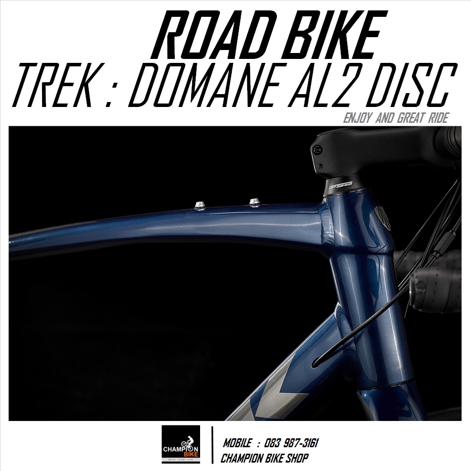 จักรยานเสือหมอบTREK : DOMANE AL2 DISC - 2021 ROAD BIKE สีน้ำเงิน-เงินโครเมี่ยม