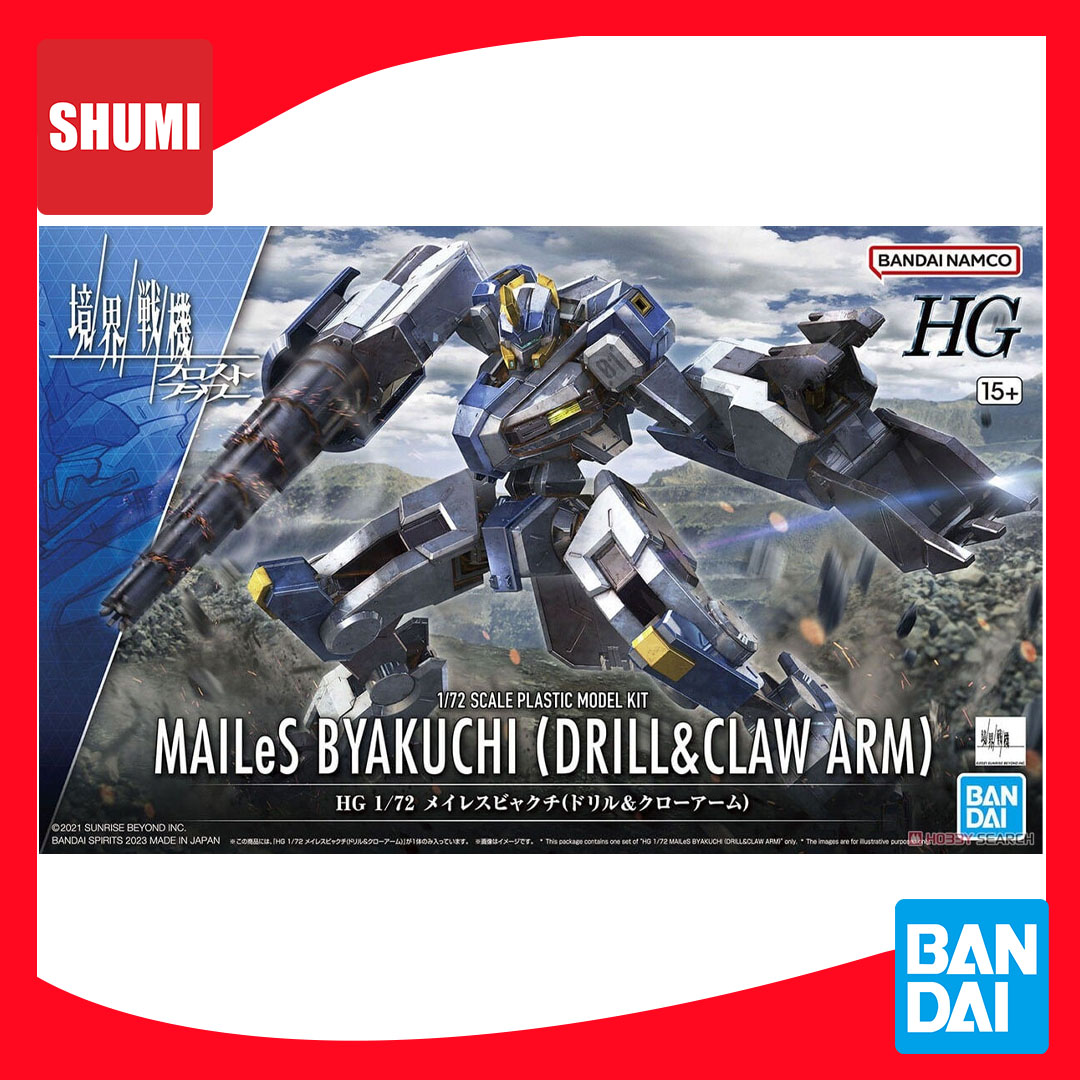 Bandai HG 1/72 MAILES BYAKUCHI (DRILL＆CLAW ARM) 4573102650252 C2