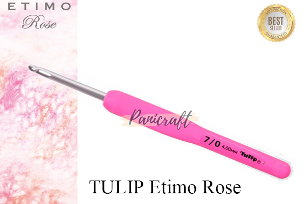 เข็มโครเชต์Tulip Etimo Roseด้ามสีชมพูด้ามทำจากยางนุ่มมือสีหวานเนื้อเข็มทำจากอลูมิเนียมสินค้าขายดี