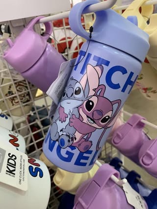 Cotton On Kids - Care Bears Rainbows - ขวดน้ำ หลอดดูด-