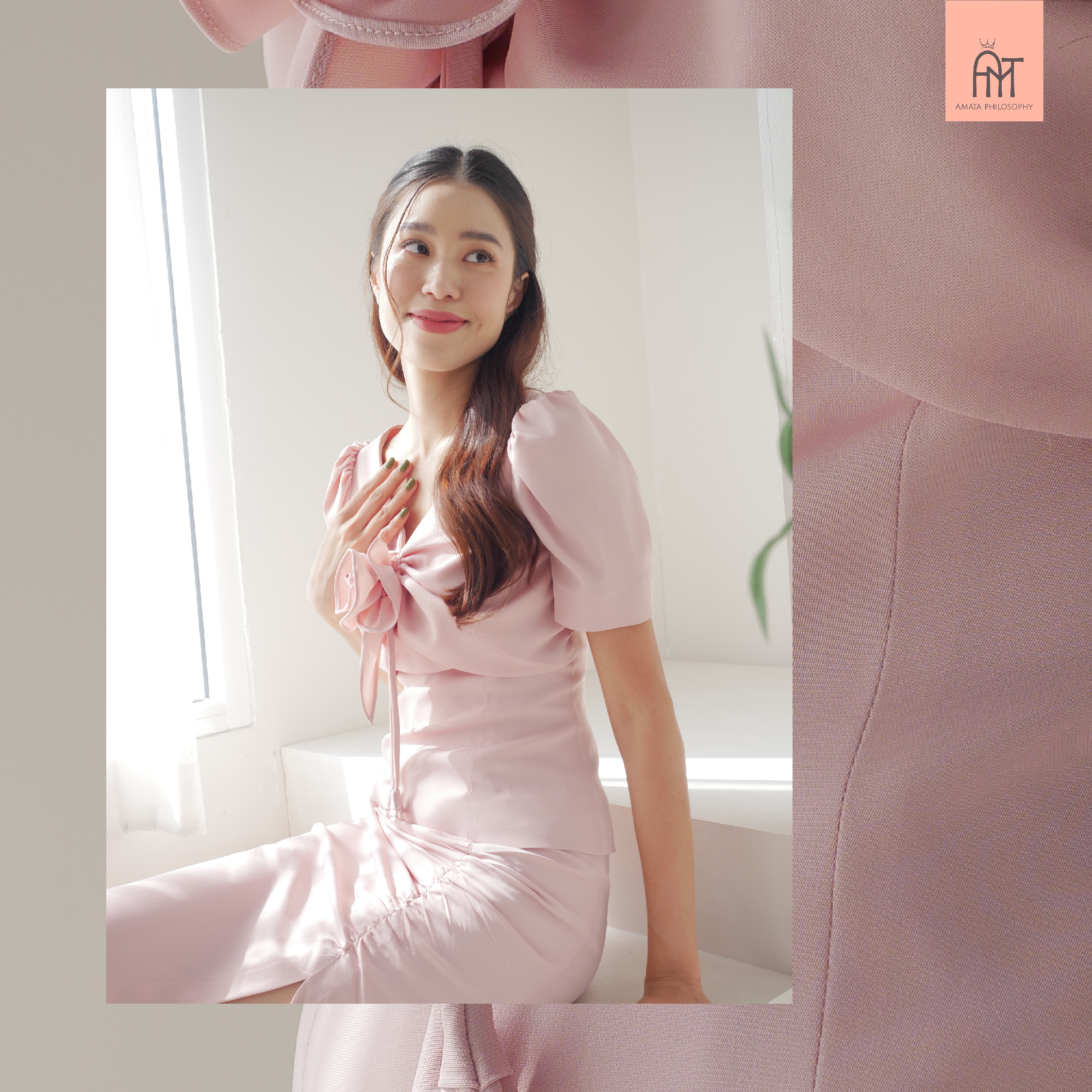 AMATA เสื้อ NETERLANDS สีชมพู