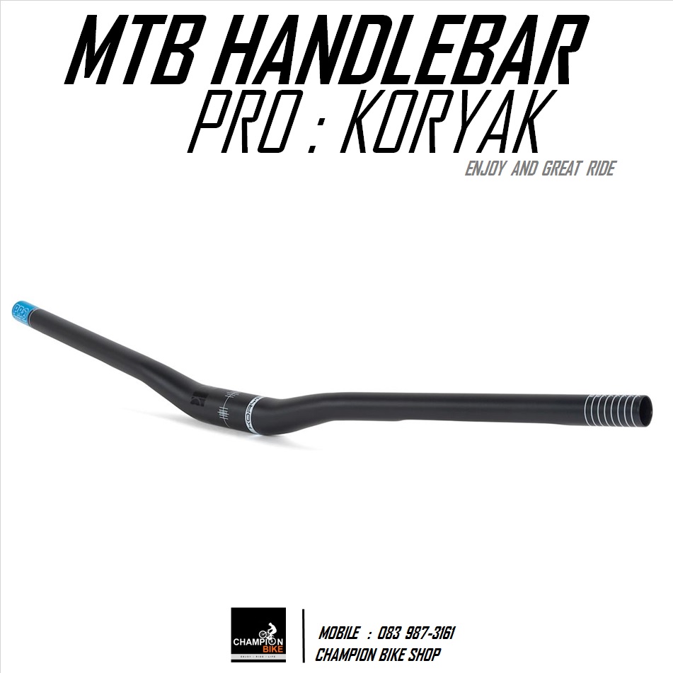 แฮนด์ยกเสือภูเขา PRO : KORYAK RISER Di-2 MTB HANDLEBAR Di-2 CABLE INTEGRATION