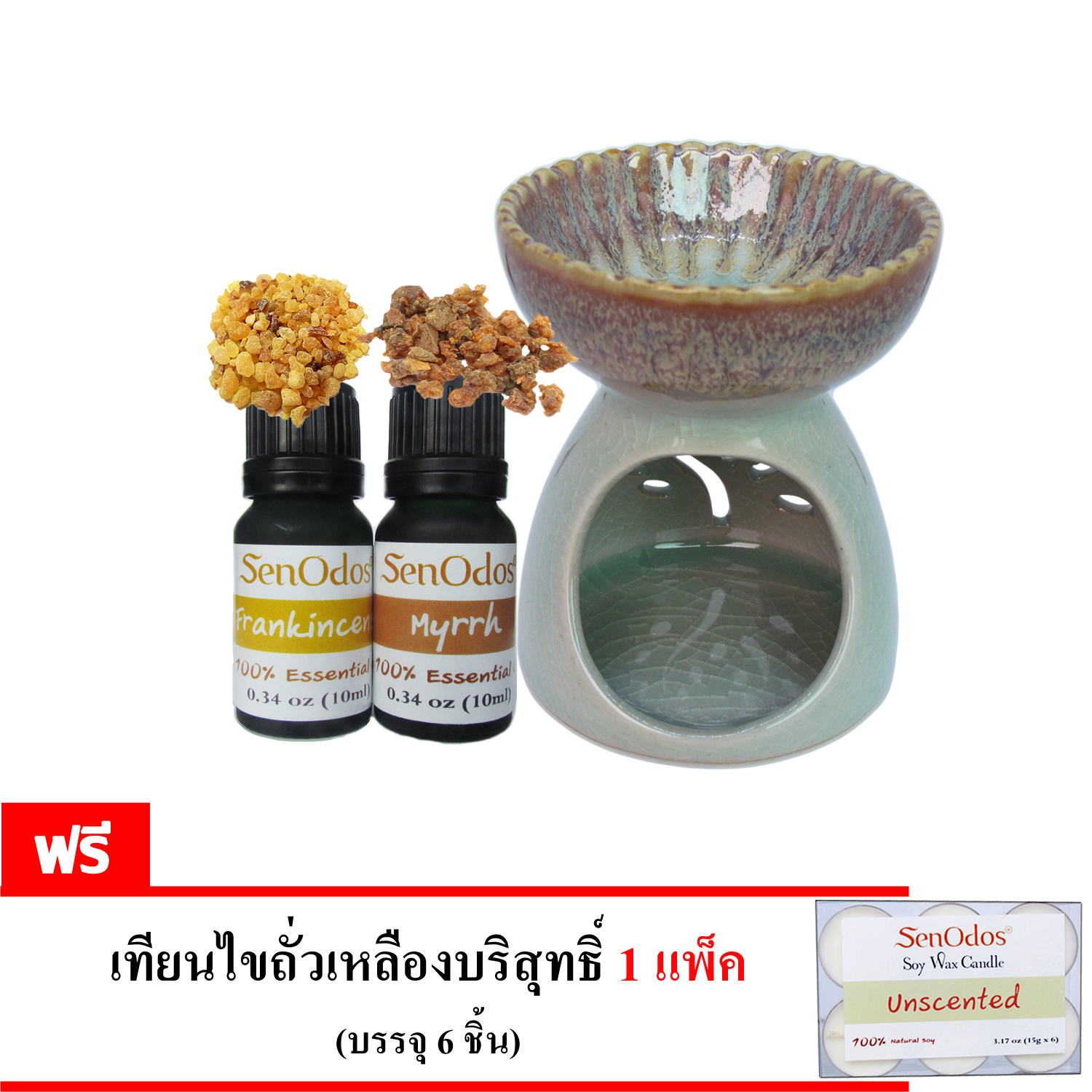 SenOdos ชุดเตาเผา น้ำมันหอม อโรม่า กลิ่นหอมสะอาดบริสุทธิ์ (Holy Woodsy) 10 ml x 2 กลิ่น กำยาน/มดยอบ