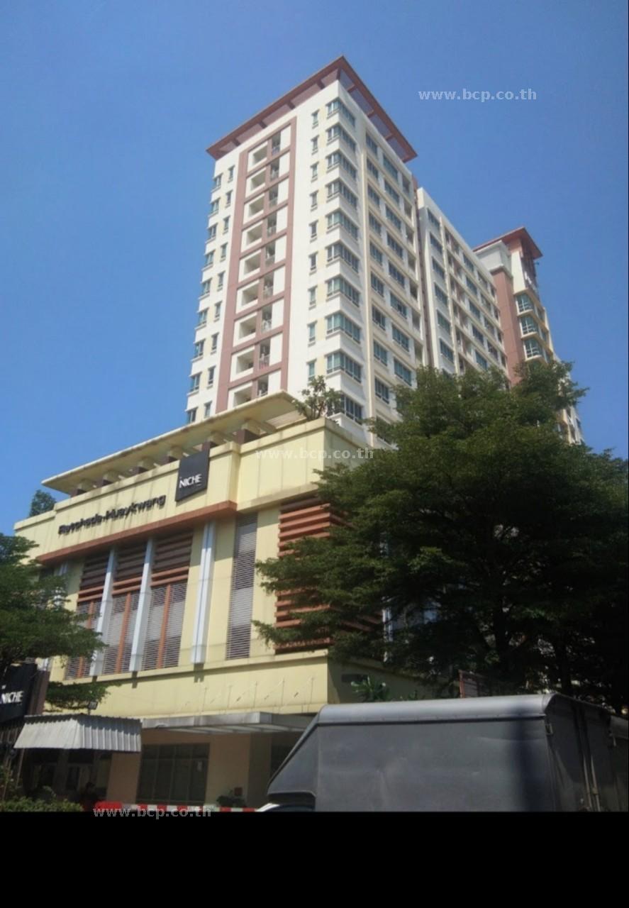 ขายคอนโดเดอะ นิช รัชดา-ห้วยขวาง