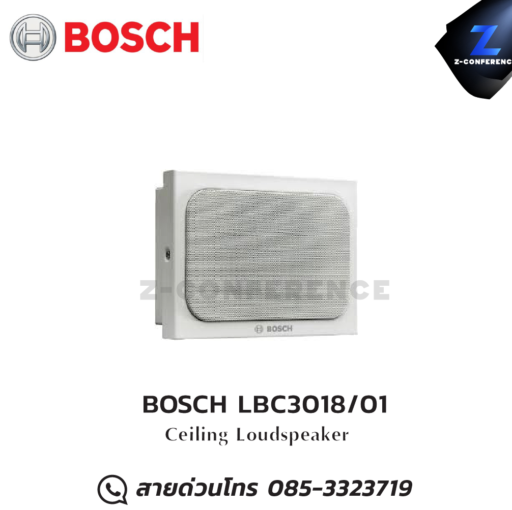BOSCH LBC3018/01 ตู้ลำโพง Metal cabinet loudspeaker ceiling speaker , ลำโพงเพดาน , ลำโพงฝังฝ้า , ลำโพงติดเพดาน