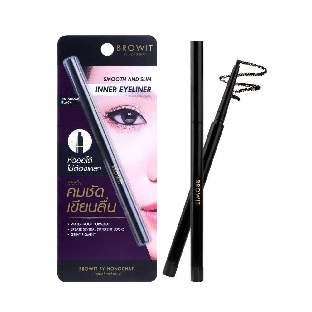 Browit By Nongchat Smooth and Slim Inner Eyeliner 0.1g #MIDNIGHT BLACK บราวอิท น้องฉัตร ดินสอเขียนขอบตา สมูทแอนด์สลิมอินเนอร์อายไลน์เนอร์ 0.1G สี MIDNIGHT BLACK